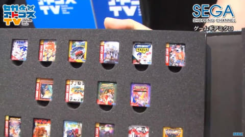 セガ、「ゲームギアミクロ」特別パッケージを紹介、「30年前に欲しかっ