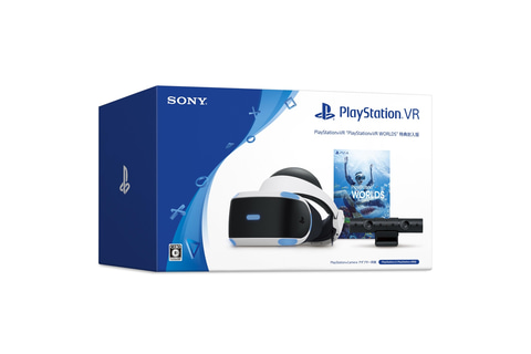 PSVRが超お得なパックに！「PlayStation VR Variety Pack」が本日発売