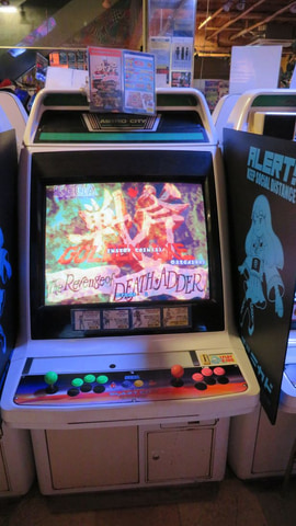 高田馬場ゲーセンミカド」池田稔店長と、アストロシティに賭けた青春