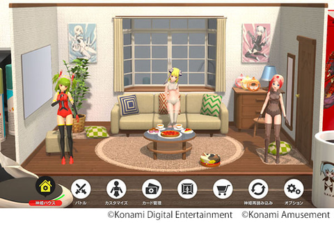 心と感情を持った全高15cmのロボットをカスタマイズ！ AC「武装神姫