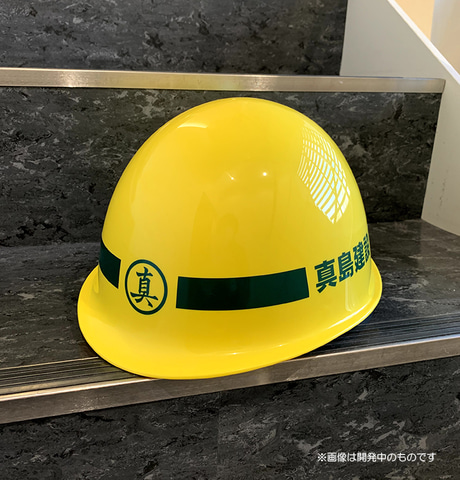 龍が如く」シリーズの人物名鑑「龍大全2」が3月発売。セガストア限定