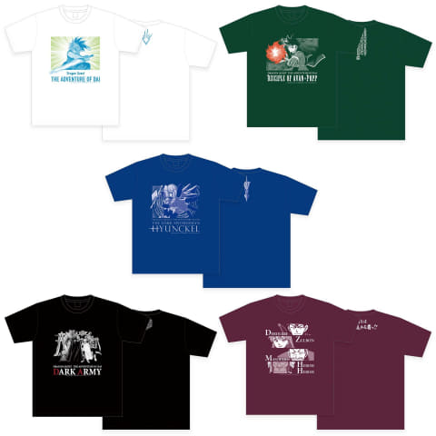 ドラゴンクエスト ダイの大冒険」がセガ ラッキーくじオンラインに登場