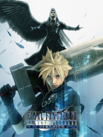 フルCG映像作品「FINAL FANTASY VII ADVENT CHILDREN COMPLETE」4K国内