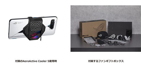 ASUS、5Gゲーミングスマホ「ROG Phone 5 Ultimate」の発売日を8月31日