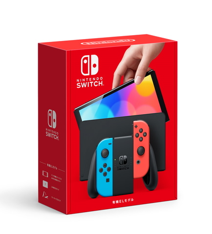 11月12日更新】新型Switchの抽選はまだまだ続く。「Nintendo Switch