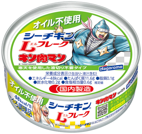 キン肉マン」×「オイル不使用シーチキン」コラボ12月1日開始 - GAME Watch