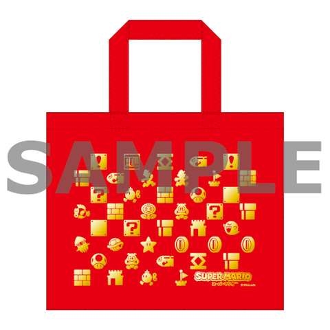 楽天ブックス、「Nintendo Switch クリスマスギフトセット」の予約受付