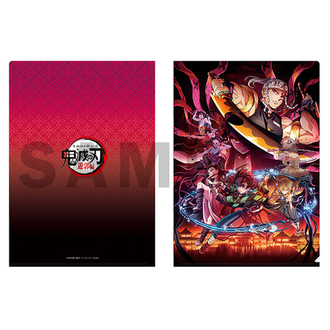 鬼滅の刃」、「ジャンプフェスタ 2022」販売商品の先行通販受注を開始