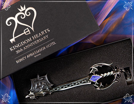 ディズニーアンバサダーホテル「キングダム ハーツ」コラボルーム