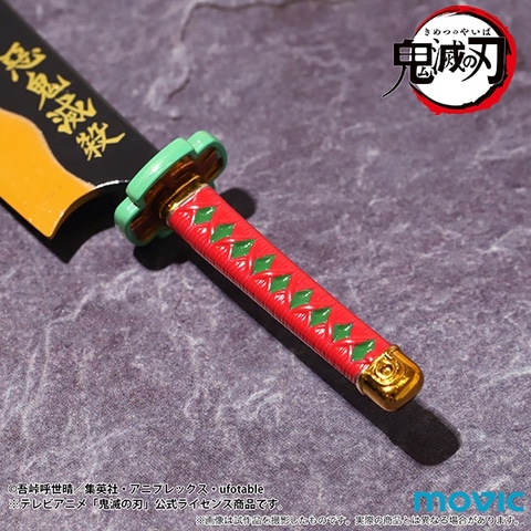 鬼滅の刃」より宇髄天元のの日輪刀がミニチュアペーパーナイフとして2