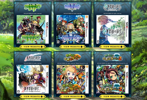 3DダンジョンRPG「世界樹の迷宮」シリーズは本日で15周年！ - GAME Watch