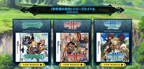 3DダンジョンRPG「世界樹の迷宮」シリーズは本日で15周年！ - GAME Watch