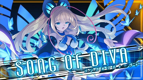 インタビュー】「蒼き雷霆 ガンヴォルト 鎖環」開発チームインタビュー