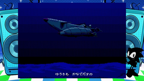 特集】【メガドライブミニ2タイトルレビュー】「ふしぎの海のナディア