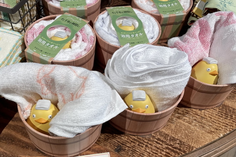 ジブリパーク】「千と千尋」オオトリさまの水てっぽうグッズをフォト