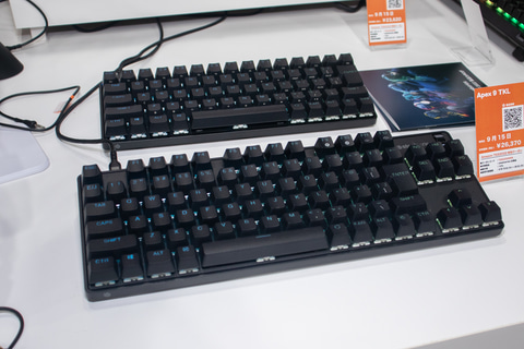 SteelSeries APEX PRO TKL 9月中限定8000円 SteelSeries APEX PRO TKL