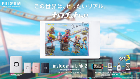 INSTAX mini Link」のバージョンアップ版に「スプラトゥーン3