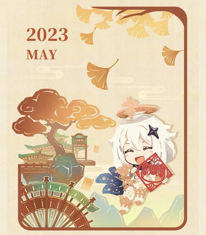 原神」公式が1年間分のカレンダー壁紙を公開！ - GAME Watch