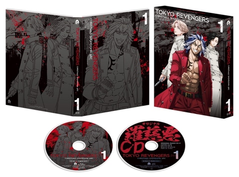 TVアニメ「東京リベンジャーズ」聖夜決戦編のBlu-ray&DVD1巻が本日発売