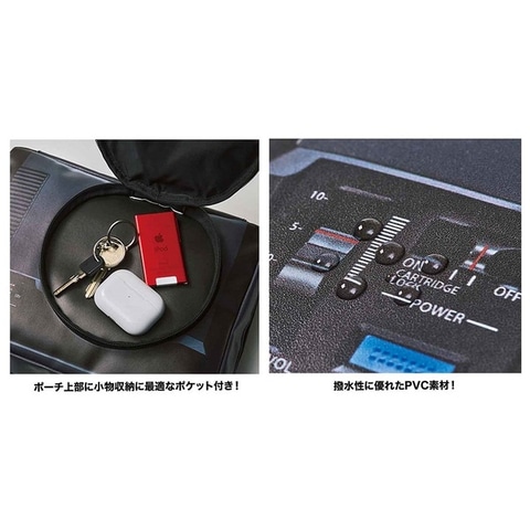 セガの「メガドライブ」型ポーチ付き！ 「MonoMax 2023年5月号 セブン