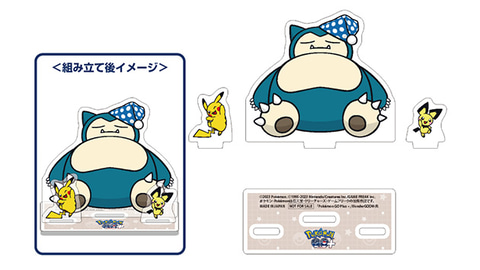 ポケモンデー】「Pokemon GO Plus+」店舗ごとの早期購入特典が公開