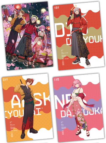 大妖怪マウスパッド(デスクマット) ローソン デスクマット（集合B