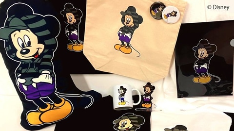 ディズニーとジャック・オ・蘭たんさんがコラボ。限定グッズの受注販売