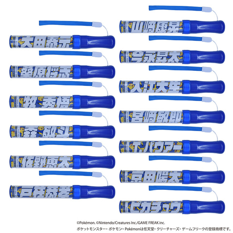 ポケモンボールパーク ヨコハマ」にて販売されるグッズが公開