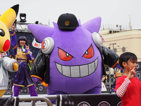 USJ、DJピカチュウとDJゲンガーお披露目！ 「ポケモン・ジャンピン