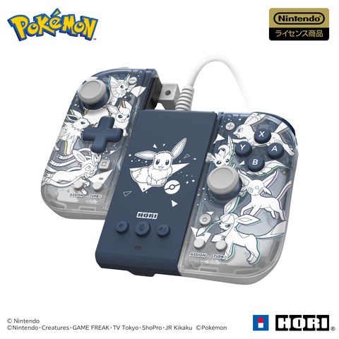 ポケモン」のイーブイたちをテーマにしたグリップコントローラーなど