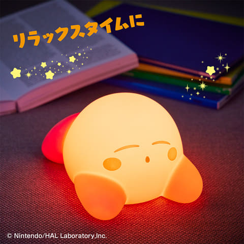 星のカービィ ルームライトBOOK」の「すやすやver.」が