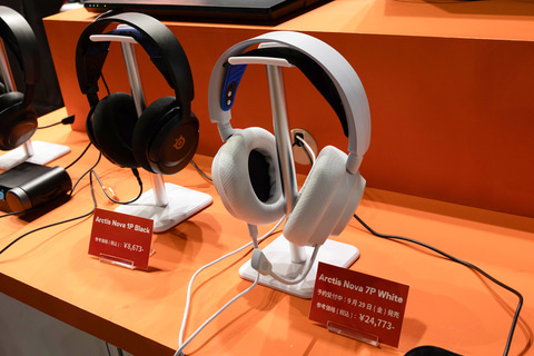 SteelSeries、待望のゲーミングヘッドセットのホワイトバージョン