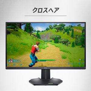 Dellの27インチゲーミングモニター「G2724D」がAmazonにて19%オフで