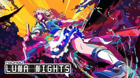 Touhou Luna Nights」PS5/PS4/Switchパッケージ版の初回特典や