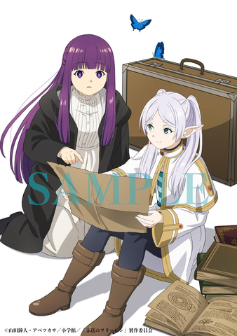 葬送のフリーレン」Blu-ray＆DVDシリーズの法人別オリジナル特典描き