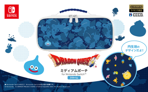 HORI、「ドラクエ」シリーズのキャラ「スライム&はぐれメタル」を