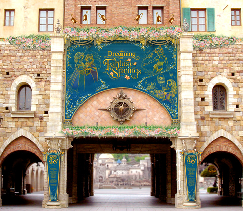 東京ディズニーシー「ファンタジースプリングス」オープンに先駆け