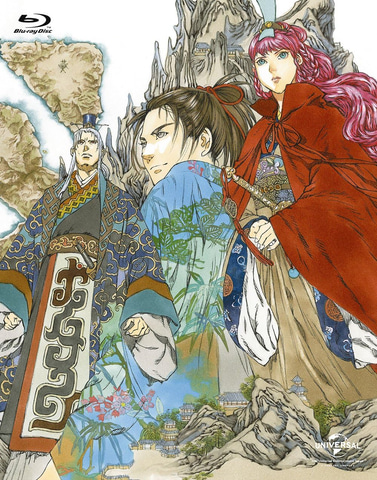 アニメ「十二国記」4シリーズ、全45話を1つにしたBD BOXがAmazonにて35