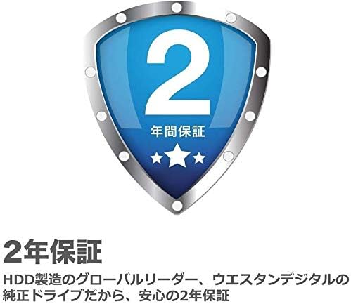 Amazonスマイルセール】ウエスタンデジタルの16TBデスクトップHDDが
