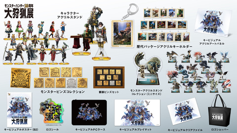 モンスターハンター 20周年 大狩猟展 額装ピンズセット モンハン