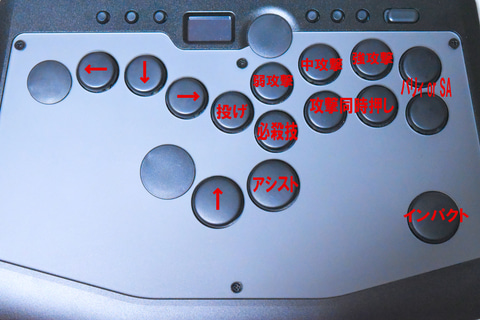 インタビュー】「スト6」モダン操作に向いている？ レバーレス