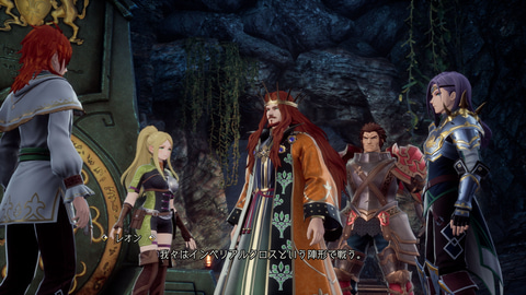 ロマンシング サガ2 リベンジオブザセブン」本日9月19日体験版配信開始