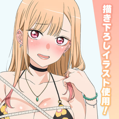 着せ恋」海夢の水着姿描き下ろしイラスト使用、新アクスタ＆ビッグ