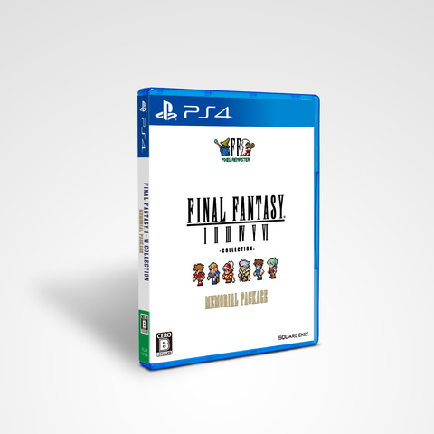 PS4/Switch「ファイナルファンタジーI-VI コレクション メモリアル