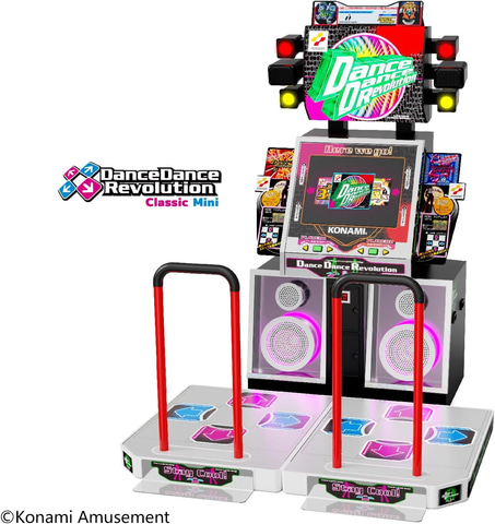 Amazonスマイルセール】ミニ筐体「DanceDanceRevolution Classic Mini