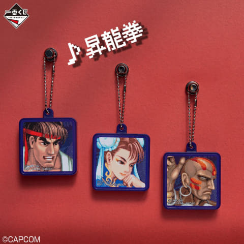 一番くじ ストリートファイター」本日発売！ A賞は勝利ポーズの春麗