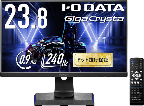 Amazonスマイルセール】IODATAのゲーミングモニター「GigaCrysta」が