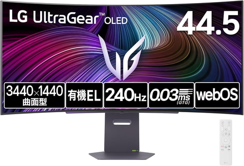Amazonセール】LGのウルトラワイド湾曲ゲーミングモニターが特別価格で