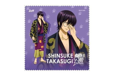 銀魂」Zoffコラボメガネ受注開始！ マヨネーズなど各キャラモチーフ