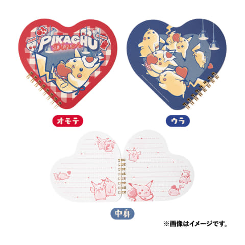 ダイナーをイメージしたグッズ「PIKACHU DINER」がポケモンセンターに